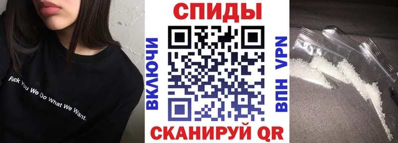 MEGA как войти  Советская Гавань  АМФ Premium 