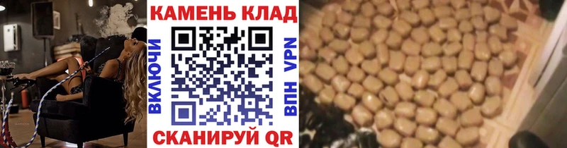 ГАШИШ ice o lator как найти блэк спрут ссылки Советская Гавань