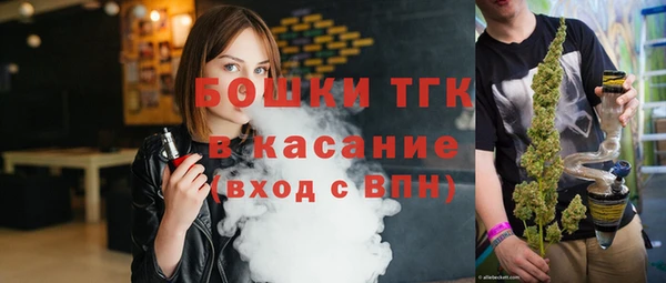 кокаин колумбия Балабаново