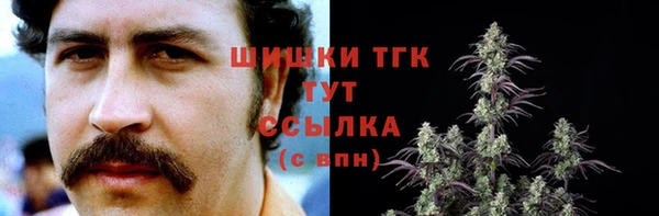 кокаин колумбия Кинешма