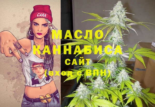 спайс Баксан