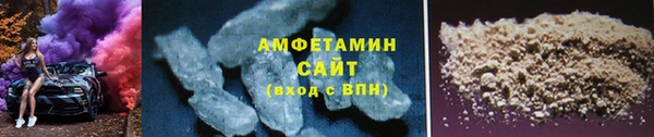 кокаин колумбия Балабаново