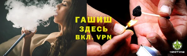 бутират Киренск