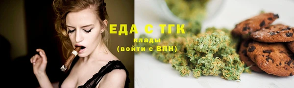мескалин Аркадак