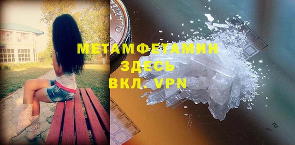 мескалин Аркадак