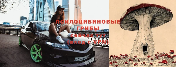 кокаин колумбия Балабаново