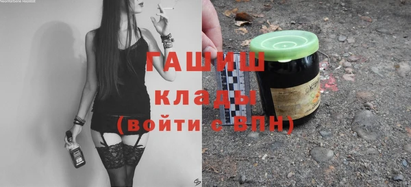 соль курить ск Киреевск