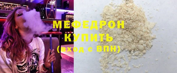 кокаин колумбия Балабаново