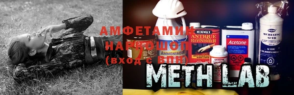 скорость mdpv Балахна