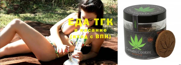 кокаин колумбия Балабаново
